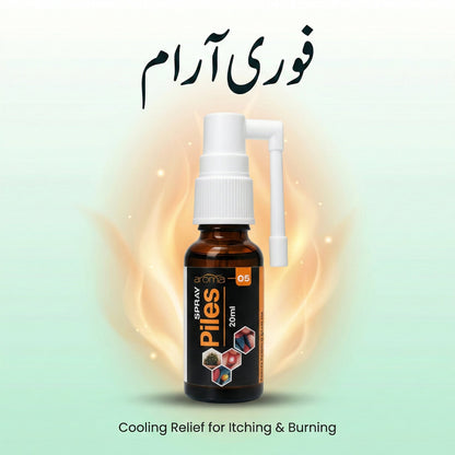 Aroma 05 Piles Spray 20ml – Natural Cooling Relief for Hemorrhoid's